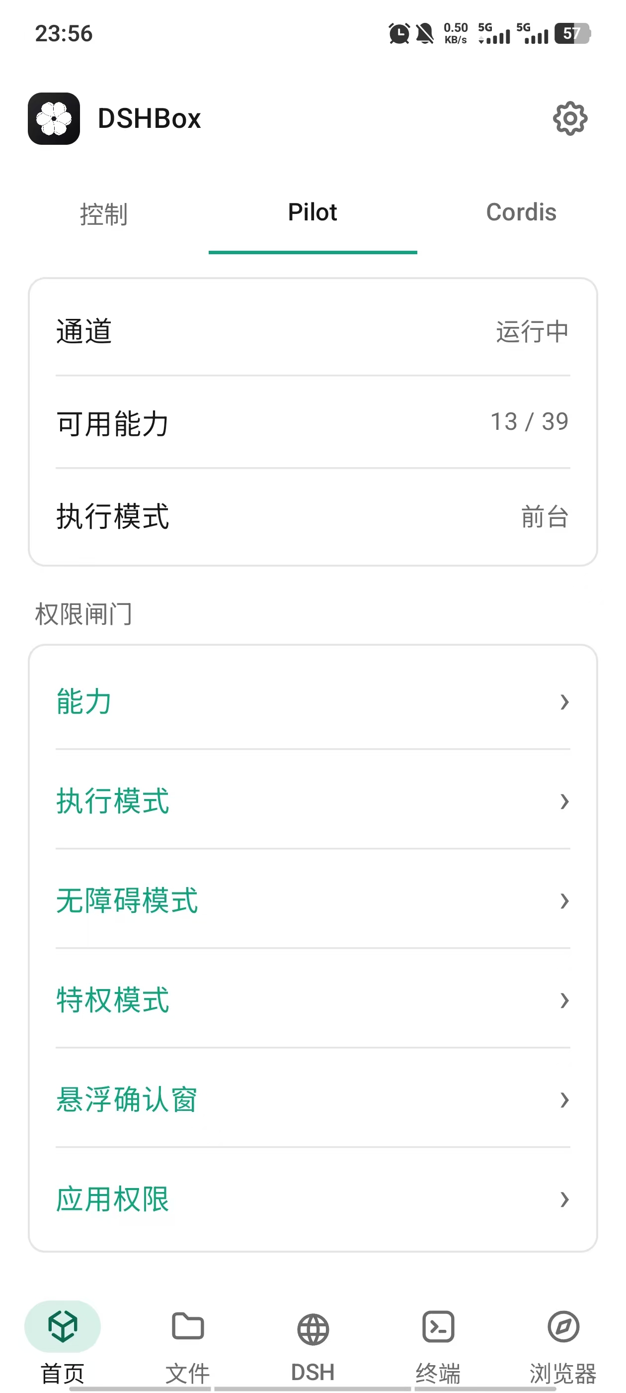 Pilot phone assistant with execution modes and permissions